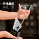 Qingfeng Nuan Wing Crystal Trophy Customized Creative Graduation Gifts Games Games Awards Regalos Temporada de graduación Enterprise Autorizado Excelente equipo de empleados Souvenirs 15 mini trofeo Contacto personalizado Servicio al cliente