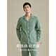 
Hengyuanxiang pajamas for men pure cotton long sleeves in autumn and winter, all-cotton casual, new style of boys' home clothing suit 16855 180(XXL)