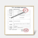
ZHONGYANTAIHE tube needle disposable sterile acupuncture needles and acupuncture needles packaging Chinese medicine single branch needle 0.30*753 inch