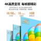 绿联 Mini HDMI转HDMI转接线 HDMI2.0版 微型4K高清转换线 显示器连接线1.5米 11167