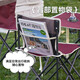 Whotman outdoor table and chair folding camping equipment picnic portable outdoor balcony table set WT2130