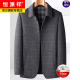 Hengyuanxiang brand high-end business jacket men's spring, autumn and winter new casual wool tops for middle-aged and elderly woolen dad jackets dark gray 170/M