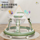 ANGI BABY baby walker anti-roller baby walker multi-function trolley toy gift