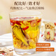
Grass and wood recipe, astragalus, Angelica, Codonopsis, Red Date, Lycium, Longan Tea 360g (30 packs) for menstruation, Qi and blood health tea