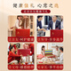 Laogutou Health Tea Gift Box 8 Tea Combination Chrysanthemum Wolfberry Cassia Tea High-end Gift Gifts for Parents and Elders