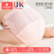 
Kechao Toilet Training Pants for Baby Men and Women Four Seasons Baby Children's Diaper Pants Ring Diaper Pants Breathable and Washable Vicci Powder - Breathable (2 packs) Medical-grade Suppression 90 (6-15 months, 16-24 Jin [Jin equals 0.5 kg])