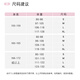 LULULMCCTN瑜伽服上衣女新款普拉提专业训练套装短袖运动跑步健身衣 焦糖橙短袖 M