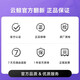 云鲸【官翻正品】J4家用智能全自动扫拖一体扫地机器人自动清洗集尘不缠毛发 J4官翻机【水箱版】-非预售