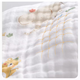 Cotton plus cotton gauze bath towel 4-layer baby special absorbent newborn child 3 to 6 years old baby bath 100 pure cotton blanket quilt cute bear head 70*140-a high-density high-quality soft yarn