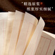 Meilin Penzhuang Small Regular Letter Paper Calligraphy Special Practice Paper Brush Calligraphy Mature Rice Paper Antique Blank Work Paper Soft Pen Pen Writing Paper Special Beginner Small Regular Daily Lesson Paper 50 Sheets