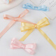 DOROCH Ribbon Ribbon 9 Meters Gold Ribbon Wrapping Paper New Year Gift Spring Festival Annual Meeting Prizes Tie Width 1cm
