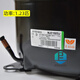 Asparan Braco NJ9226E freezer compressor NJ9238E NJ9226E
