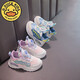 
G.DUCKKIDS little yellow duck girls shoes spring and autumn leather waterproof little girl dad shoes rotating button soft sole sneakers running shoes BS-pink 9929 (leather surface) size 27 size 16.9cm