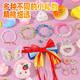 Cute family toys for girls over 6 years old 2024 new style 3 children 4 birthday gifts 5 girls 7 girls 8 blind boxes bracelet magic book hole joy
