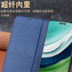 Mrpye Huawei Mate60 Pro+ Móvil Case de teléfonos Móviles Flad de la billetera magnética Magnética Mate60 Case de protección Cubierta completa Capa frontal anti-caza de caza de vacas, patrón de agujero de agujero de alfiler negro Huawei Mate60pro/Mate60pro+