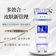 Maierjia Korean Skin Management Comprehensive Size Bubble Beauty Instrument Water Oxygen Acne Cleansing Oxygen Injection Instrument Beauty Salon Special A/YA Comprehensive Instrument + Hot and Cold Spray + Spectrometer