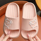 Baimu Qingchen children's slippers for girls in summer EVA cartoon parent-child versatile home bathroom bath non-slip slippers for boys baby pink 34-35 inner length about 22cm