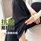 
Jingqi (JOYNCLEON) Pregnant women's summer thin style suit pants, small man without belly wide legs, maternity trousers, black L jyk175178