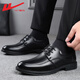 Huili Herrenschuhe für geschäftliche formale Lederschuhe für Männer ohne rutschfeste Soft Soft Soft Dad's Arbeitsschuhe koreanische Freizeitschuhe HL9916 Schwarzes Fuß Cover (allgemeine Lederweiche Sole) 38