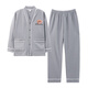 Yalu Men's Pyjamas Spring and Automne Pure Cotton 2025 Nouveau cardigan à manches longues et les étudiants d'hiver peuvent porter des costumes de vêtements à domicile à l'extérieur de LS1343 Suisses cardiganes L [recommandée 100-120 Jin [Jin est égal à 0,5 kg]]]