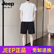 JEEP SPIRIT休闲运动套装男士2025年夏季潮流冰丝短袖短裤搭配一整套 718黑色 XL 【121-140】
