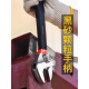 何佳功活动扳手活口扳手大开口101218寸高强度活扳手 沾塑6寸158大开口20mmM11304