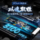FanXiang S690M SSD Solid State Drive M.2 Interfaz PCIe 4.0 X4 Desktop Laptop adecuado para 1TB [Velocidad de lectura de partículas TLC 5000MB/s]