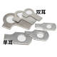 
JINGGONG 304 stainless steel single-ear gasket single-ear gasket single-ear stop gasket GB854 single-ear stop gasket single-ear M42 [1 piece]