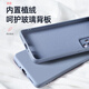 
Gengchen Suitable for realme GT5Pro mobile phone case liquid silicone RMX3888 protective case full cover anti-fall shell straight edge men and women soft shell thin Realme GT5Pro [dark night green] with hydrogel film