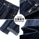 Jeanswest Jeans Men 2025 Summer Youth Men Loose Loose Low Straight Stretf Casual Caseter Blue Thin 32