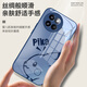 MOZK 适用小米civi5pro手机壳新款冰感液态玻璃简约保护套超薄散热全包直边防摔硬壳高级创意男女潮牌 小米civi5Pro【远峰蓝-皮卡B248】+膜 金属漆玻璃壳