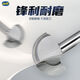 Sichuan Holzklingenmesser rundes Endergebnismesser Rundkender Schnittkanten -Trimmmaschine Mahlen Cutter 0502 1278