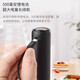 QCSK German brand milk frother milk coffee frother stir stick coffee whipper stirrer egg beater best-selling 70w+ graphite black rechargeable milk frother on the entire network