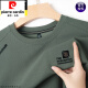 
Pier Cardin brand pure cotton men's long-sleeved T-shirt for spring loose casual round neck sweater versatile pullover base shirt top single piece 829-gray green M (165) Recommended 120 Jin [Jin equals 0.5 kg] or less