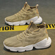 Changxiang Huili men's shoes summer 2025 new sports running leisure travel youth thick sole heightened coconut mesh shoes men RF-AA9909 beige 40