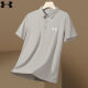Under Armour UA Casual Revers Short-Ärmel-Sommersportbekleidung für Männer Business Ice Seide Polo Hemd halbärmelte schwarze 12358 l 115-130jin [Jin ist 0,5 kg]