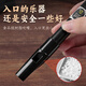 
Manr musical instrument Irish whistle flute students play beginners six-hole recorder D key treble straight flute tin flute instrument