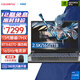 Colorful Star X15-AT 13th generation Intel Core i7 15.6-inch gaming laptop (i7-13650HX 16G 1TB RTX4070 165Hz 2.5K) Star Gray