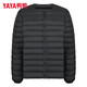 YAYA Lightweight Down Jacket Men's 2025 Winter New Fashion Slim Fit Versatile Warm Laminated Inner Jacket Liner Black L