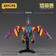 52TOYS 特拉诺驱动器翼龙机甲拼装骨国创变形玩具14岁以上六一儿童节