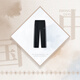 
Li Ning LI-NING/Li Ning Sports Life Series Men's Fashion Trendy Personality Casual Pants AKYT683 AKYT683-2 Cinnabar Red S