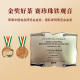八马茶业乌龙茶赛珍珠五星 铁观音浓香型特级200g礼盒装茶叶端午送礼