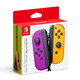 Nintendo Switch2/1 Accessories Pro Limited Controller/Joycon Left and Right Controller Official New Original Joy-con Purple Orange Left and Right Controller-NS1