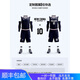 
RIGORER basketball uniform custom set for men's American new jersey children's student team village BA competition training team uniform custom 719 Platinum [American] 8XS ---S Children's model size required Contact customer service