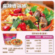 
Baixiang instant noodles bucket in stock, large bucket noodles whole box wholesale, big spicy and multi-flavor instant noodles whole box BIG soup delicious 2 classic 6big buckets 2 refined stew 2 12 buckets 1342g