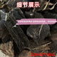 Rapeseed cake fresh rapeseed cake fishing bait nest material small block universal fishing bait nest material wild fishing fresh rapeseed cake 7 Jin Jin is equal to 0.5 kg, purely hand-made blocks
