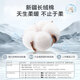 
JD.com pure cotton shorts antibacterial pajamas men's boxers home breathable summer casual men's loose aro pants black L
