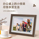 Aigo Smart Digital Photo Frame DP10 10.1 pulgadas WeChat transferencia remota de fotos wifi álbum de fotos electrónico de alta definición pantalla táctil reproductor de video DP10 pro con tarjeta 128G + lector de tarjetas color roble