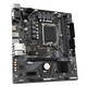 技嘉/华硕/微星H610M系列搭酷睿12100F/12400F/12490F全新主板CPU套装 技嘉H610M H V2 D4 +i5 12400 全新散片(带核显）