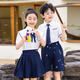 
Xinshi Group Suit Primary School Student Summer Clothing British Style Children's Performance School Uniforms Shirt Dresses Kindergarten Clothing Graduation Season Cotton Class 6621 [Boys Set] 130